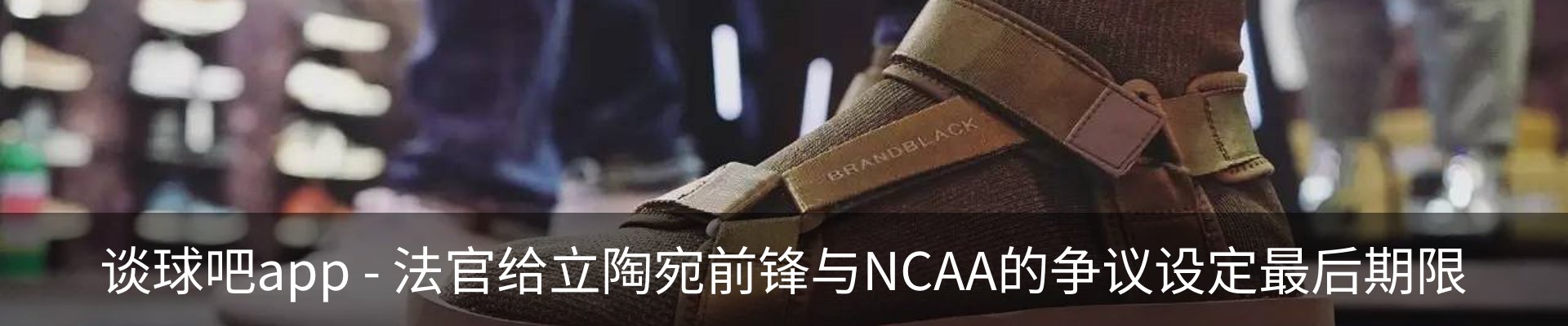资讯中心